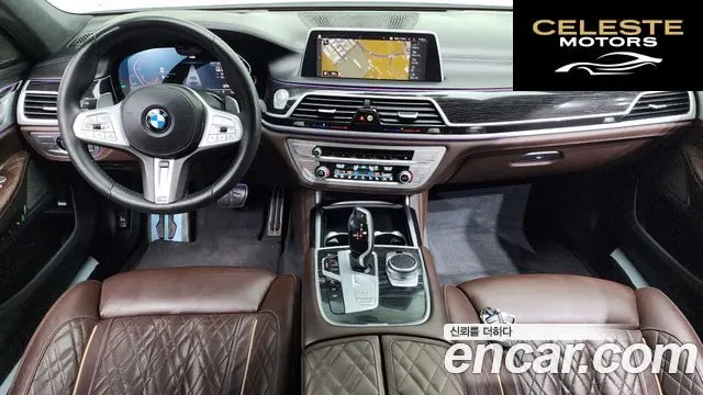 BMW Série 7 (G11) 740Li xDrive M Sport 2021 — photo 40 sur 42