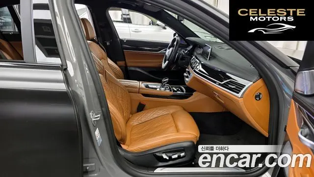 BMW Série 7 (G11) 740Li xDrive M Sport 2021 — photo 11 sur 26