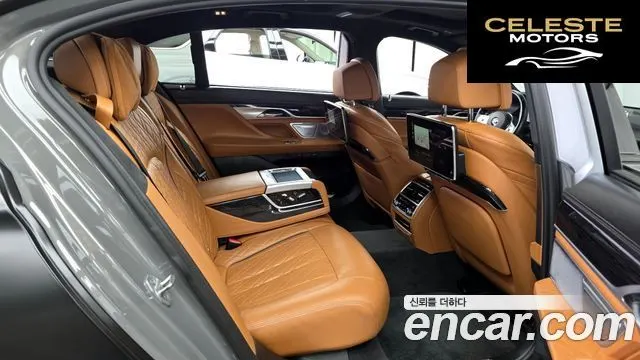 BMW Série 7 (G11) 740Li xDrive M Sport 2021 — photo 12 sur 26