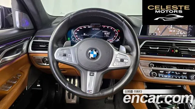 BMW Série 7 (G11) 740Li xDrive M Sport 2021 — photo 13 sur 26