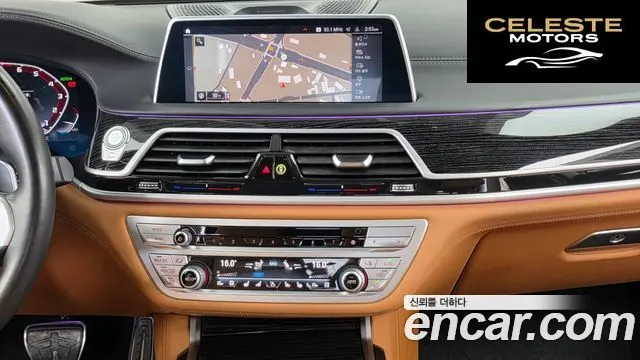 BMW Série 7 (G11) 740Li xDrive M Sport 2021 — photo 14 sur 26