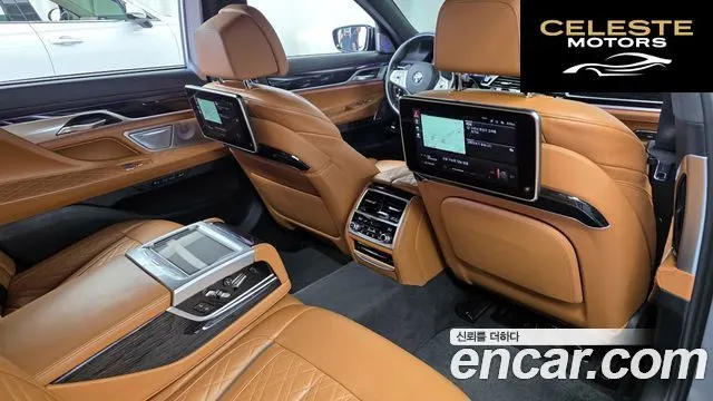 BMW Série 7 (G11) 740Li xDrive M Sport 2021 — photo 18 sur 26