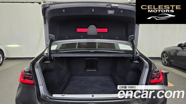 BMW Série 7 (G11) 740Li xDrive M Sport 2021 — photo 20 sur 26