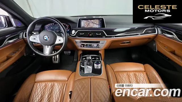 BMW Série 7 (G11) 740Li xDrive M Sport 2021 — photo 24 sur 26