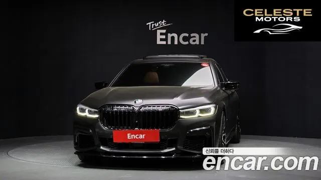BMW Série 7 (G11) 740Li xDrive M Sport 2021 — photo 3 sur 26