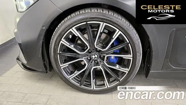 BMW Série 7 (G11) 740Li xDrive M Sport 2021 — photo 5 sur 26