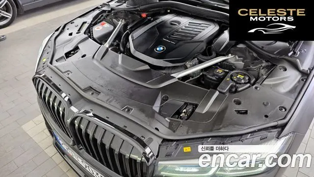 BMW Série 7 (G11) 740Li xDrive M Sport 2021 — photo 6 sur 26
