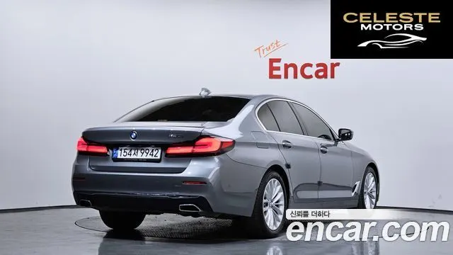 BMW Série 5 (G30) 520i Luxury 2023 — photo 2 sur 37