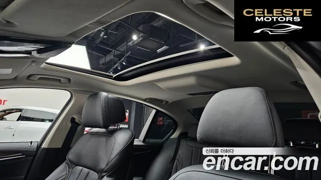 BMW Série 5 (G30) 520i Luxury 2023 — photo 25 sur 37
