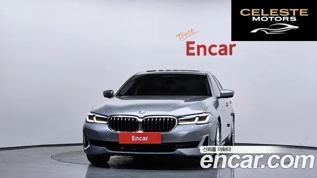 BMW Série 5 (G30) 520i Luxury 2023 — photo 3 sur 37
