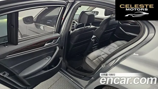 BMW Série 5 (G30) 520i Luxury 2023 — photo 32 sur 37