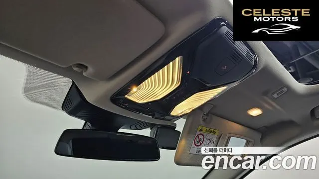BMW Série 5 (G30) 520i Luxury 2023 — photo 35 sur 37