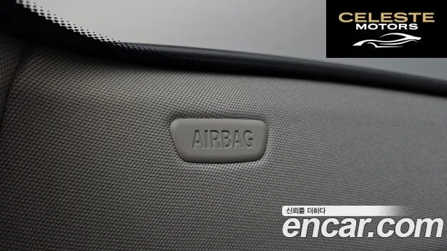 BMW Série 5 (G30) 520i Luxury 2023 — photo 36 sur 37