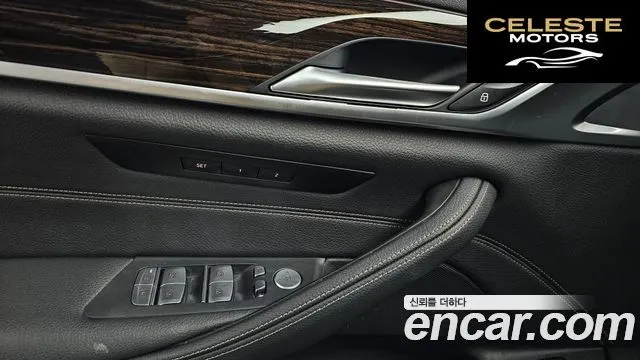 BMW Série 5 (G30) 520i Luxury 2023 — photo 37 sur 37