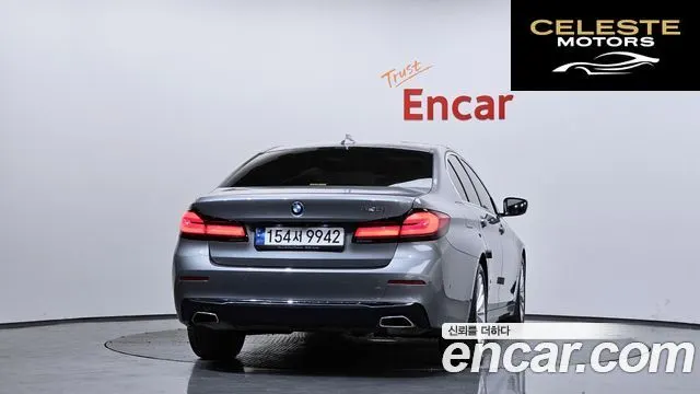 BMW Série 5 (G30) 520i Luxury 2023 — photo 4 sur 37