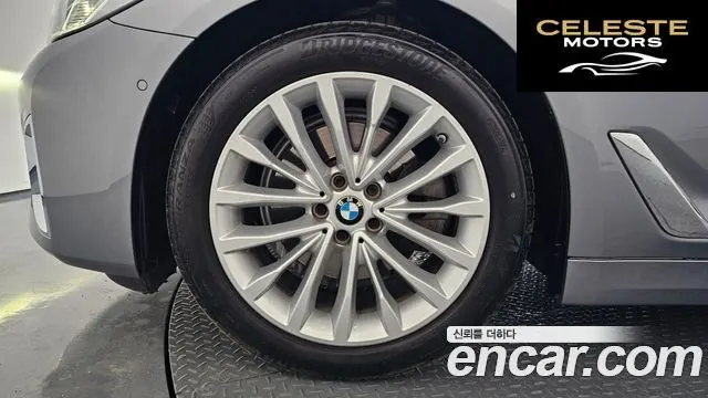 BMW Série 5 (G30) 520i Luxury 2023 — photo 5 sur 37