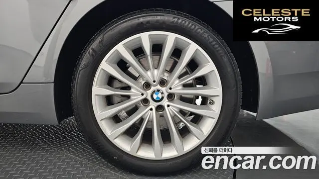 BMW Série 5 (G30) 520i Luxury 2023 — photo 7 sur 37