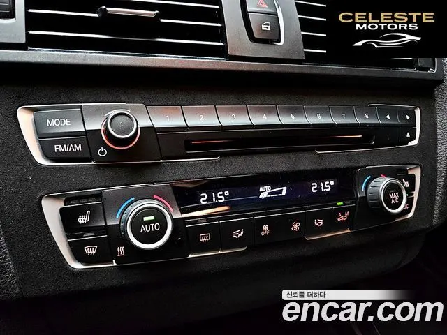 BMW Série 1 (F20) 118d Sport 5portes 2015 — photo 14 sur 26