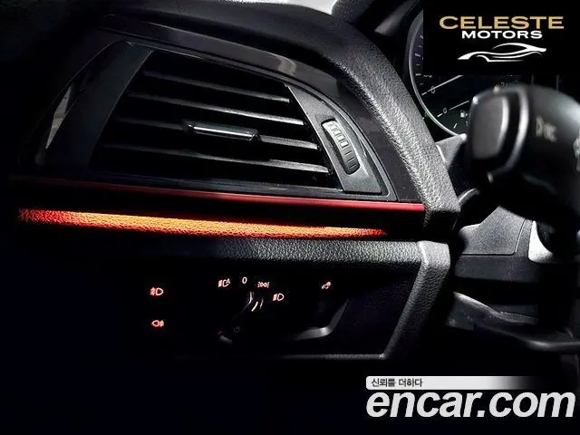 BMW Série 1 (F20) 118d Sport 5portes 2015 — photo 16 sur 26