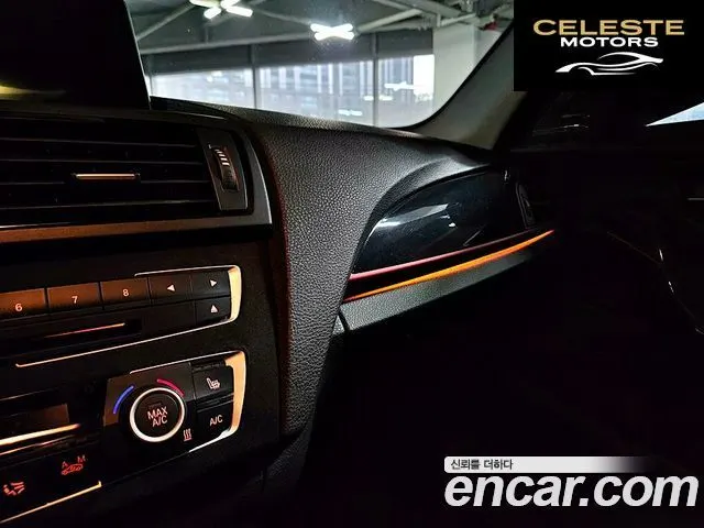 BMW Série 1 (F20) 118d Sport 5portes 2015 — photo 18 sur 26