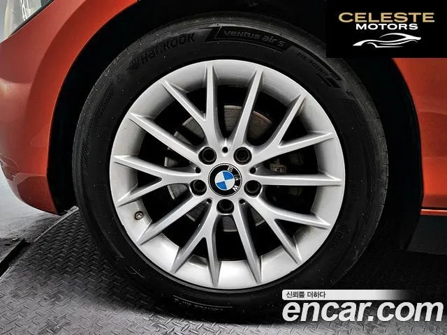 BMW Série 1 (F20) 118d Sport 5portes 2015 — photo 20 sur 26