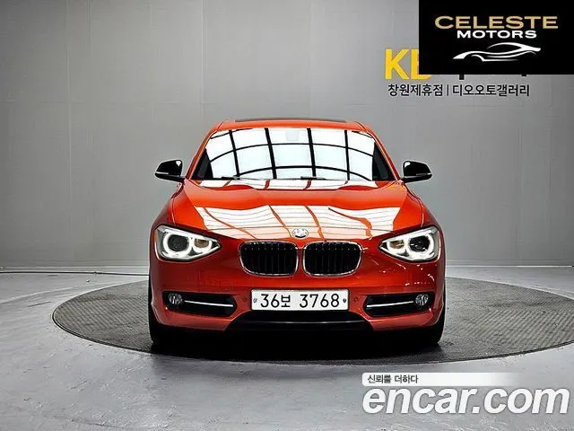 BMW Série 1 (F20) 118d Sport 5portes 2015 — photo 23 sur 26