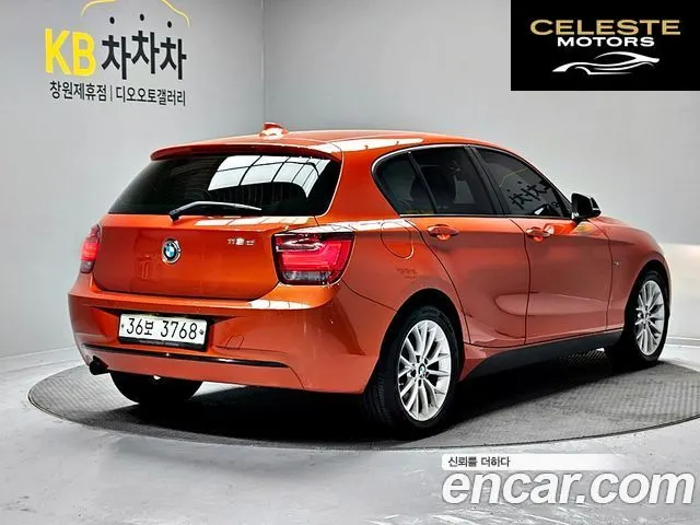BMW Série 1 (F20) 118d Sport 5portes 2015 — photo 24 sur 26