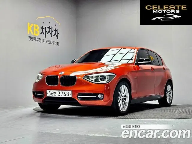 BMW Série 1 (F20) 118d Sport 5portes 2015 — photo 3 sur 26