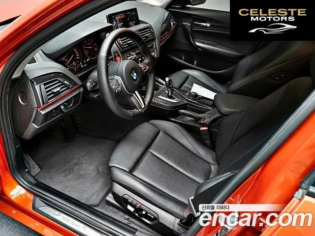 BMW Série 1 (F20) 118d Sport 5portes 2015 — photo 8 sur 26