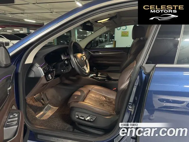 BMW Série 6 GT (G32) 640i xDrive Luxury 2021 — photo 18 sur 19