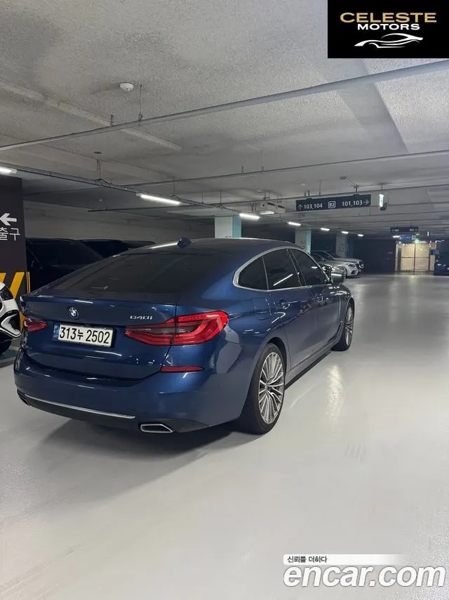 BMW Série 6 GT (G32) 640i xDrive Luxury 2021 — photo 19 sur 19