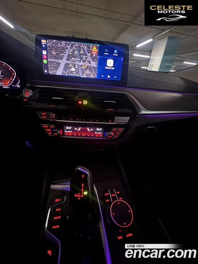 BMW Série 6 GT (G32) 640i xDrive Luxury 2021 — photo 6 sur 19