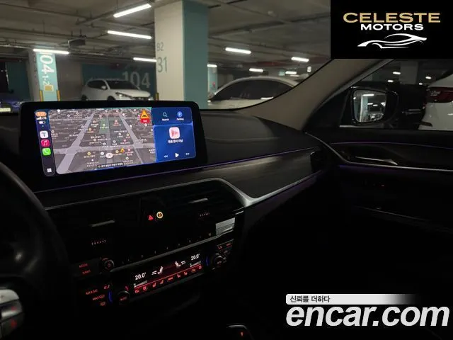 BMW Série 6 GT (G32) 640i xDrive Luxury 2021 — photo 9 sur 19