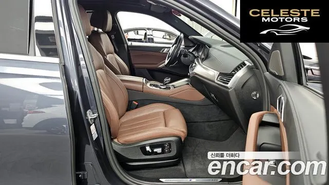BMW X6 (G06) xDrive40i M Sport 2021 — photo 17 sur 36