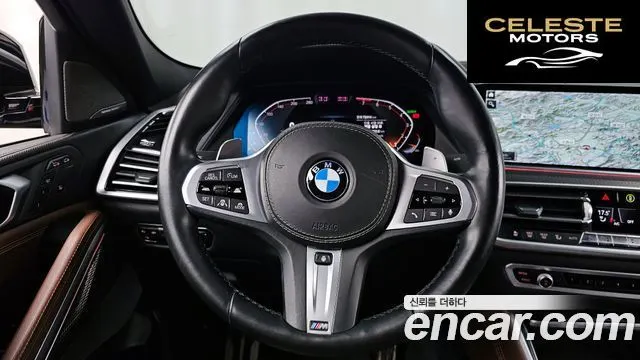 BMW X6 (G06) xDrive40i M Sport 2021 — photo 19 sur 36