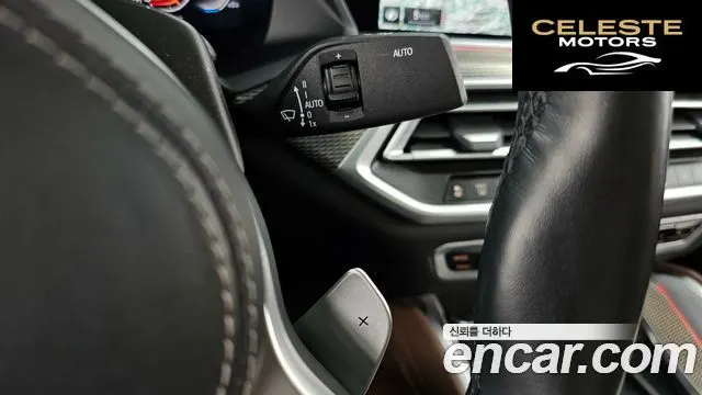 BMW X6 (G06) xDrive40i M Sport 2021 — photo 28 sur 36
