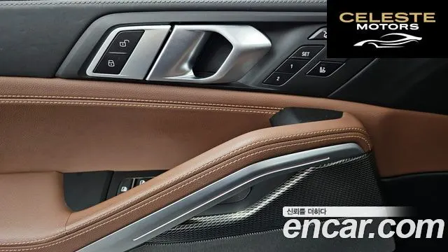 BMW X6 (G06) xDrive40i M Sport 2021 — photo 35 sur 36