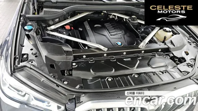 BMW X6 (G06) xDrive40i M Sport 2021 — photo 6 sur 36