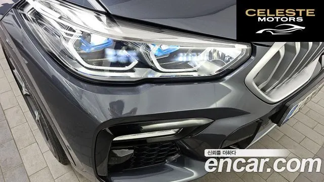 BMW X6 (G06) xDrive40i M Sport 2021 — photo 8 sur 36