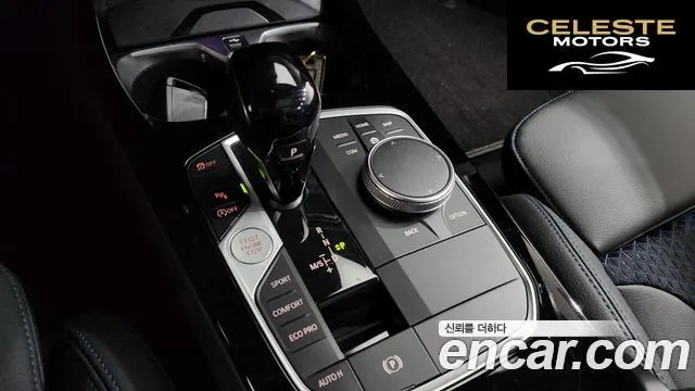 BMW Série 1 (F40) 120i M Sport 2023 — photo 12 sur 34
