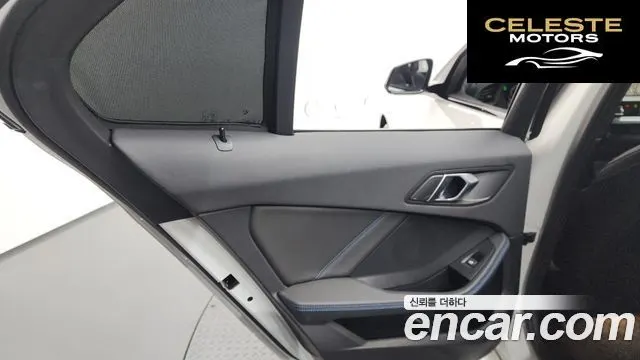 BMW Série 1 (F40) 120i M Sport 2023 — photo 15 sur 34