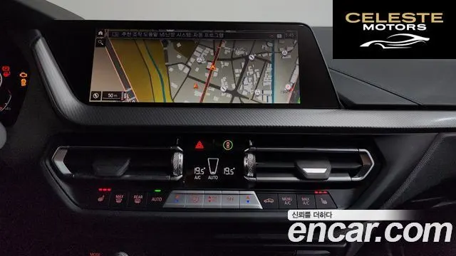BMW Série 1 (F40) 120i M Sport 2023 — photo 19 sur 34