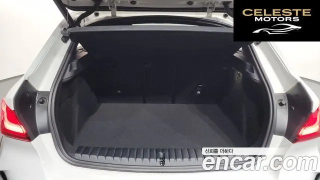 BMW Série 1 (F40) 120i M Sport 2023 — photo 26 sur 34