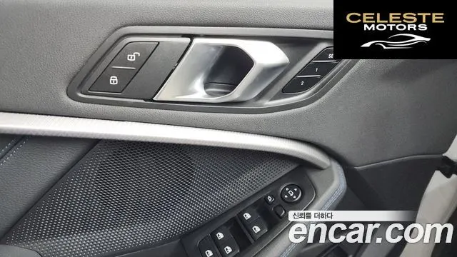 BMW Série 1 (F40) 120i M Sport 2023 — photo 31 sur 34