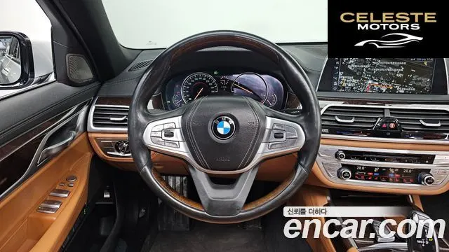 BMW Série 7 (G11) 730d xDrive 2016 — photo 11 sur 20