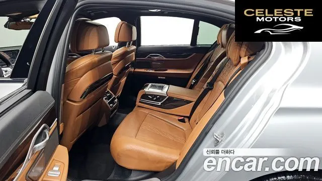 BMW Série 7 (G11) 730d xDrive 2016 — photo 12 sur 20