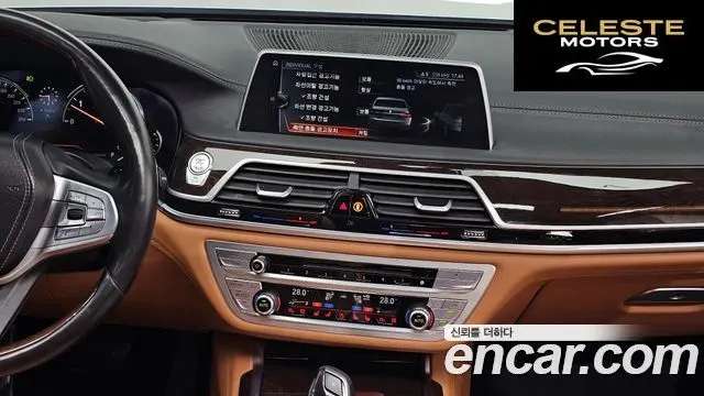 BMW Série 7 (G11) 730d xDrive 2016 — photo 13 sur 20