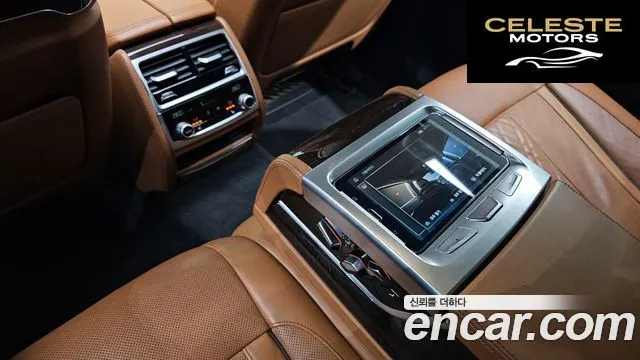 BMW Série 7 (G11) 730d xDrive 2016 — photo 19 sur 20