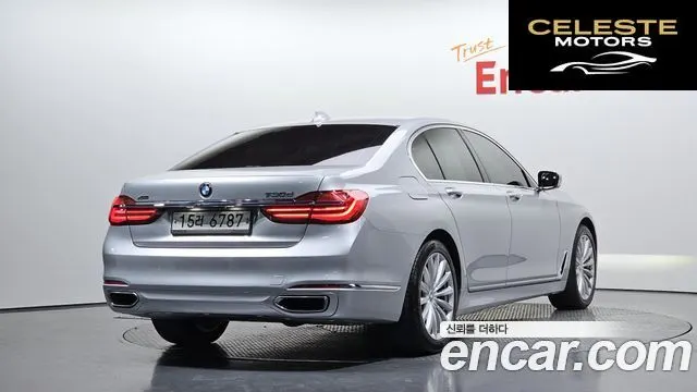 BMW Série 7 (G11) 730d xDrive 2016 — photo 2 sur 20