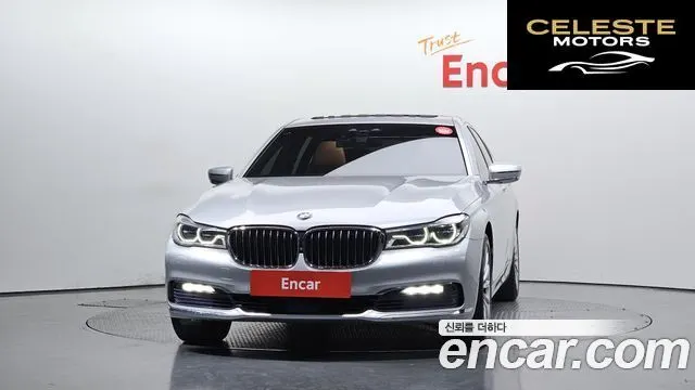 BMW Série 7 (G11) 730d xDrive 2016 — photo 3 sur 20